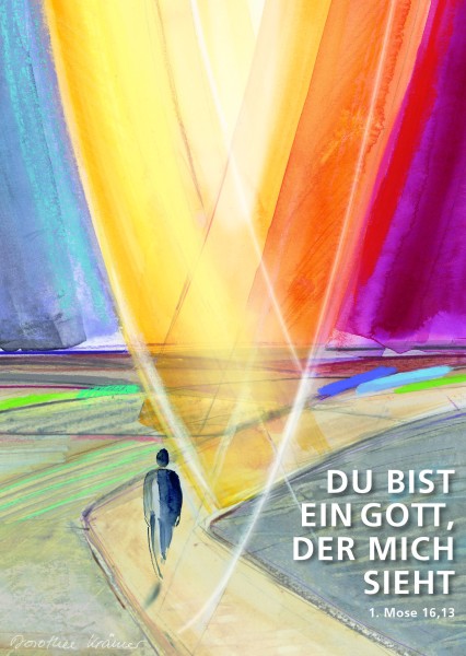 Kunstblatt A4 'Alles, was ihr tut, geschehe in Liebe.'