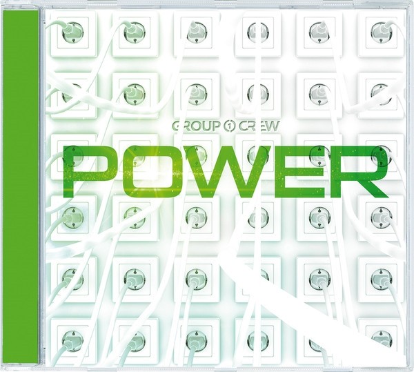 Power (CD)