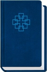 Evangelisches Gesangbuch Hessen/Nassau B